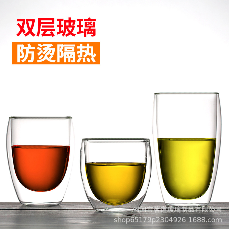 Simple double-layered glass cups, heat-insulating transparent tea cups, creative egg-shaped water cups, glass coffee cups, juice drink cups full figure