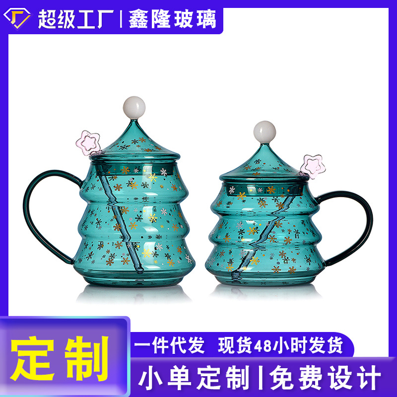 Christmas gift cups, creative glass cups, ins household water cups with LIDS, wholesale double-layer high borosilicate juice cups full figure