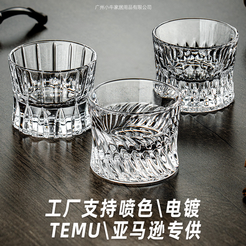 Light luxury glass spirits, Japanese engraved light luxury whisky glass, wide-mouthed thickened engraved whisky glass full figure