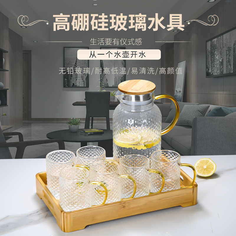 Hammer-patterned explosion-proof glass handle water cup, snow-dotted fish-scale cooling water bottle, high borosilicate heat-resistant glass tea cup handle full figure