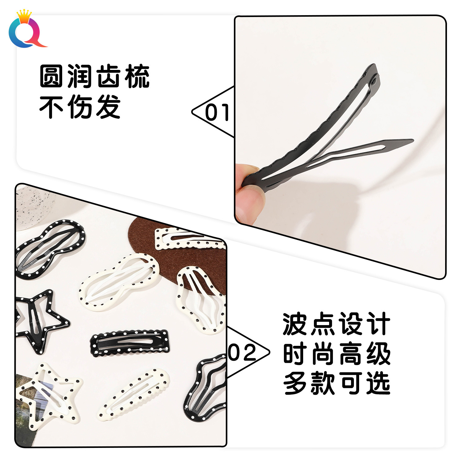 Qiyue Cross-border Polka Dot BB Hair Clips, women's hair clips, ins side clips, bangs clips, elegant duckbill clips, hair accessories wholesale Specification drawing