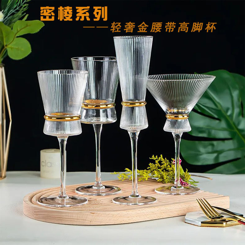 Nordic glass high-footed wine glasses, gold-rimmed red wine glasses, handcrafted champagne glasses, tight-ribbed water glasses, gold-belted chicken-tail glasses details Picture