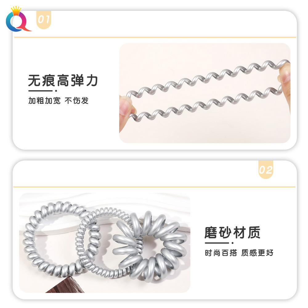 Qiyue Cross-border Cold style telephone line hair bands, fashionable high-elasticity traceless hair ties, leather bands and hair accessories wholesale Specification drawing
