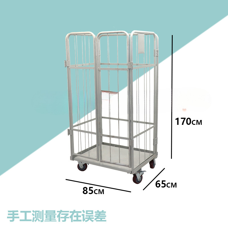 Mobile multi-functional wheeled logistics trolley, folding storage cage, turnover handling and loading/unloading vehicle, express basket, multi-layer trolley undefined