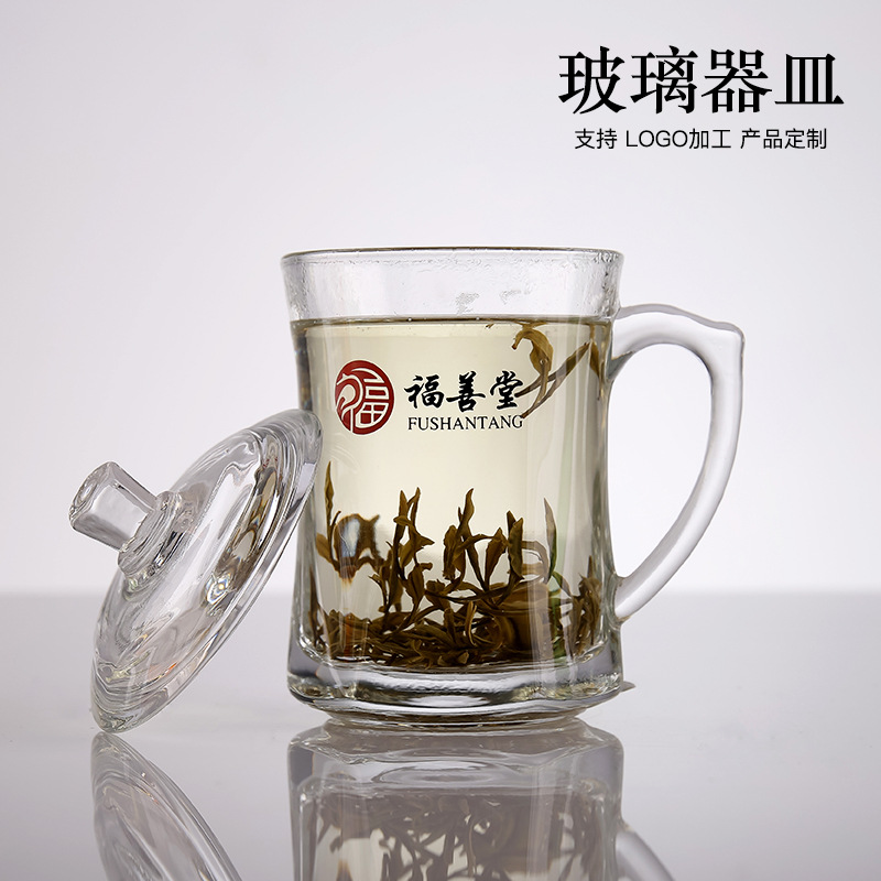 Lid cup, tea cup, baked flower engraving, customized trademark LOGO printing, water transfer printing, baked flower film, sandblasting engraving details Picture