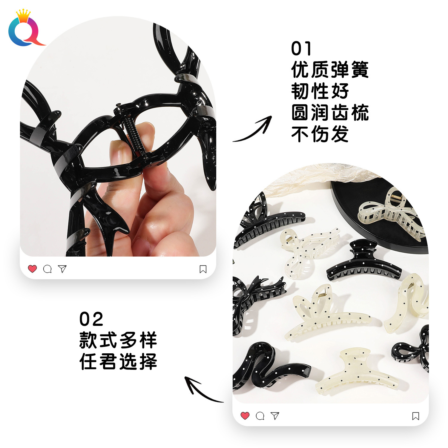 Wholesale of Qiyue cute polka dot hair clips for women with multiple hair sizes, large updo hair clips, and high-end shark hair clips Specification drawing