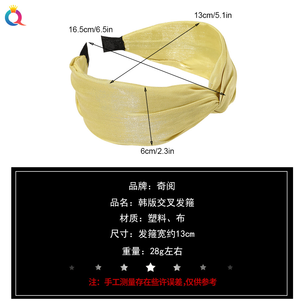 Qiyue Korean adult hair band, sweet wide edge, fresh and elegant, simple color, cross knot wide edge hair band, hair accessory Application Scenario