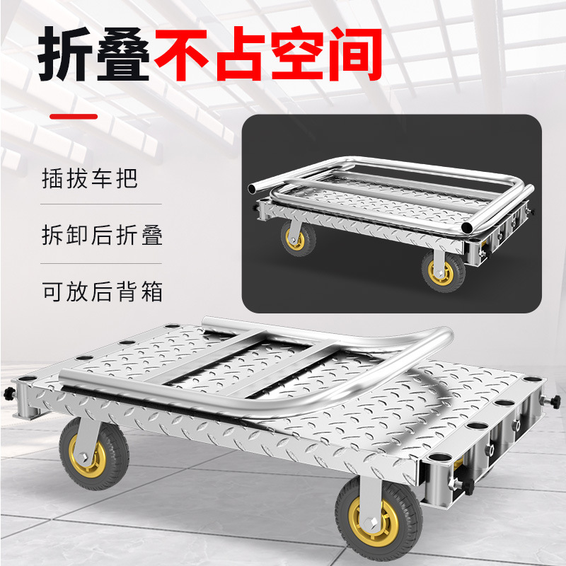 Heavy-duty dual-purpose flatbed truck, fabric trolley, fabric trailer, stage board trolley, roll material trolley, hand-pushed material handling trolley, detachable Application Scenario