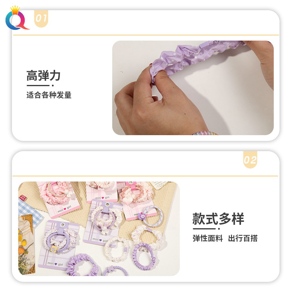 Qiyue Cute Hemp Rope Hair Tie for Girls 2025 Korean-style New hair Tie, high elasticity and durable hair accessory Specification drawing