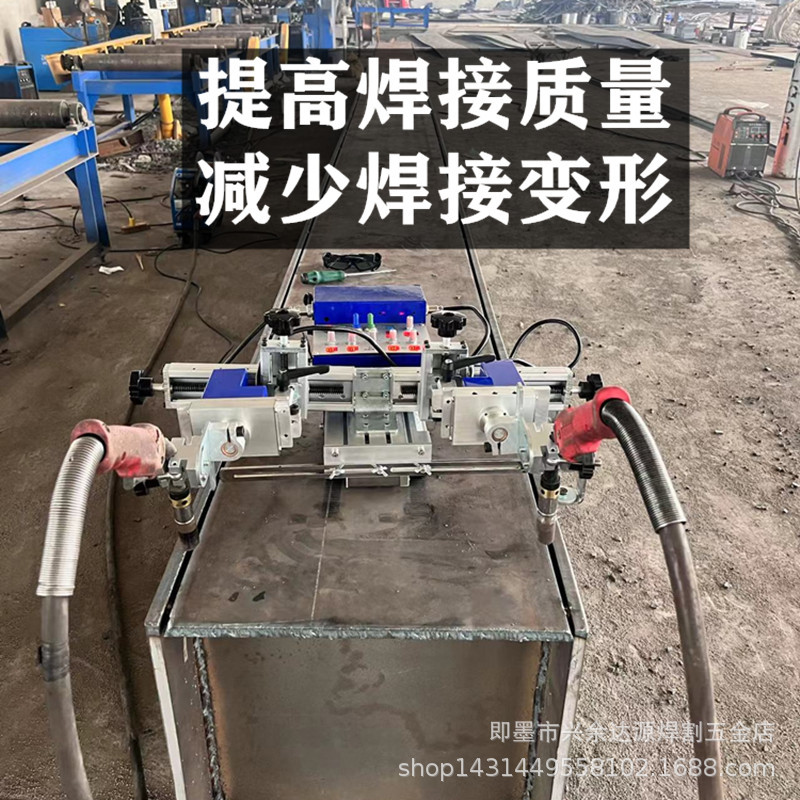 XC-18 Double swing welding small car box beam automatic bottom laying machine, MIG welding Double gun automatic welding trolley details Picture