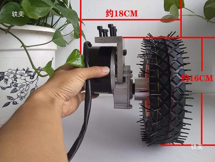No. 3 one-wheel drive small car assembly, semi-finished product kit, AGV robot, automatic car, remote control car parts Specification drawing