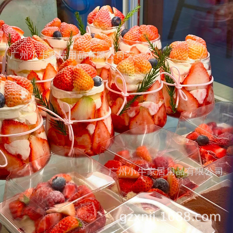 Dessert strawberry cake, short cup, mousse dessert cup, Valentine's Day cherry wine glass, ceremonial glass cup Specification drawing