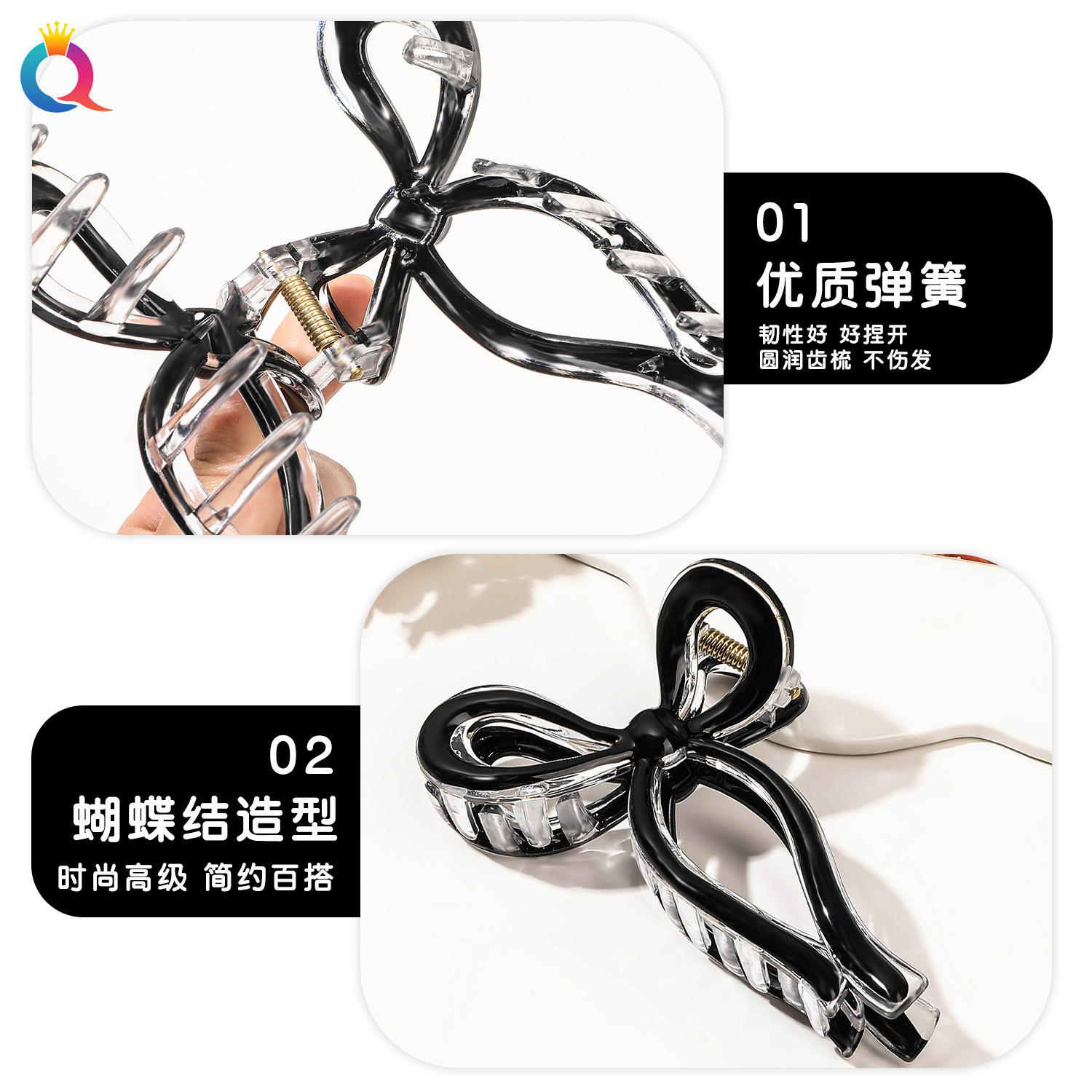 Qiyue hair bun bow hair clip, jelly-colored oil-dripping grab clip, fresh Shark hair clip, grab hair accessory for women wholesale Specification drawing