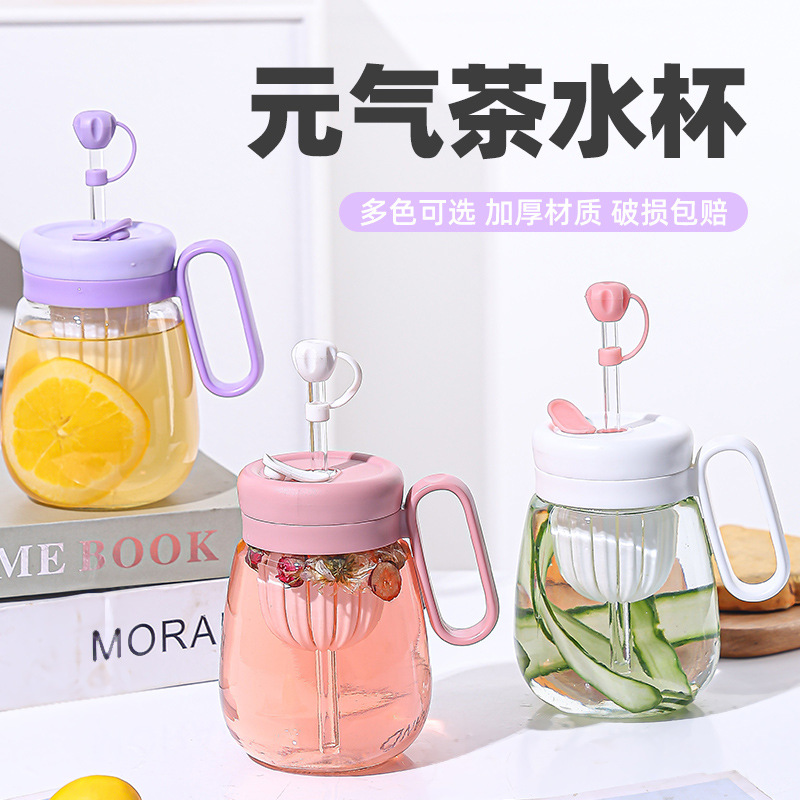 Flower tea cup with handle, high appearance level water cup, girls' flower tea brewing glass cup, subnet red straw cup, mini for delivery full figure