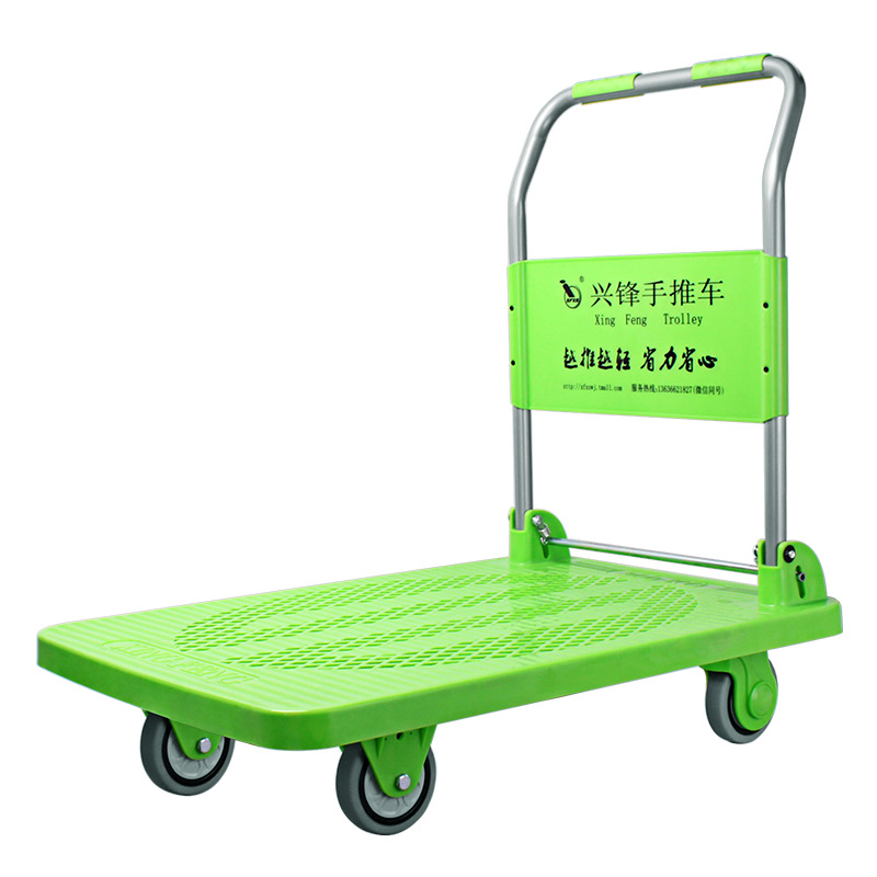 xingfeng handcart is a lightweight and labor-saving model for hauling trucks, foldable flatbed carts, and plastic flatbed small trailers Item Picture
