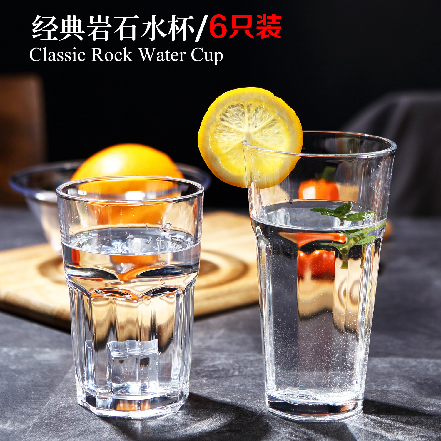 【 Factory Direct Delivery 】 Whisky glass, water glass, foreign wine glass, beer glass, thickened juice glass, glass glass with logo printing Specification drawing