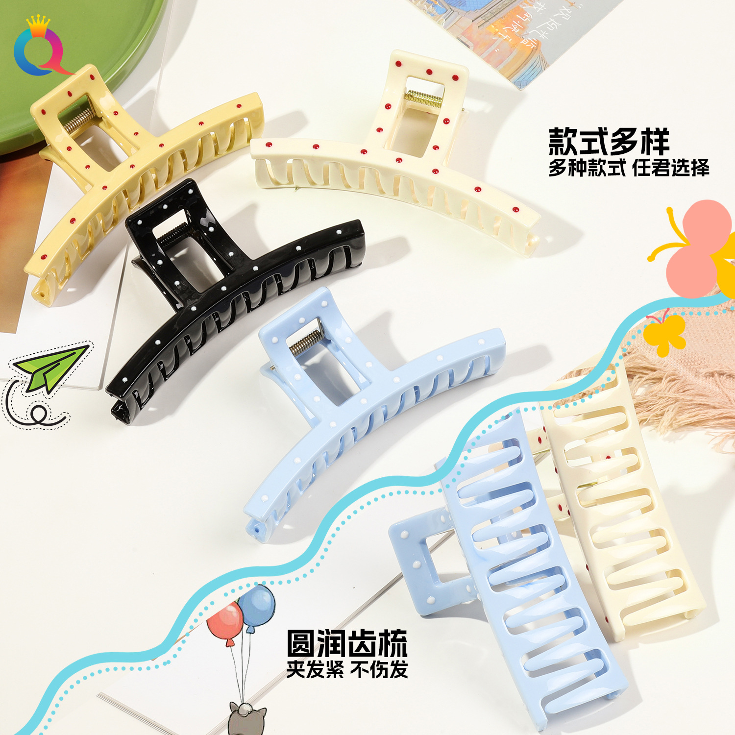 Qiyue cream-colored oil drip, small dot, large one-line hair clip, high-end style, scratch-off, women's back head updo, shark clip Specification drawing