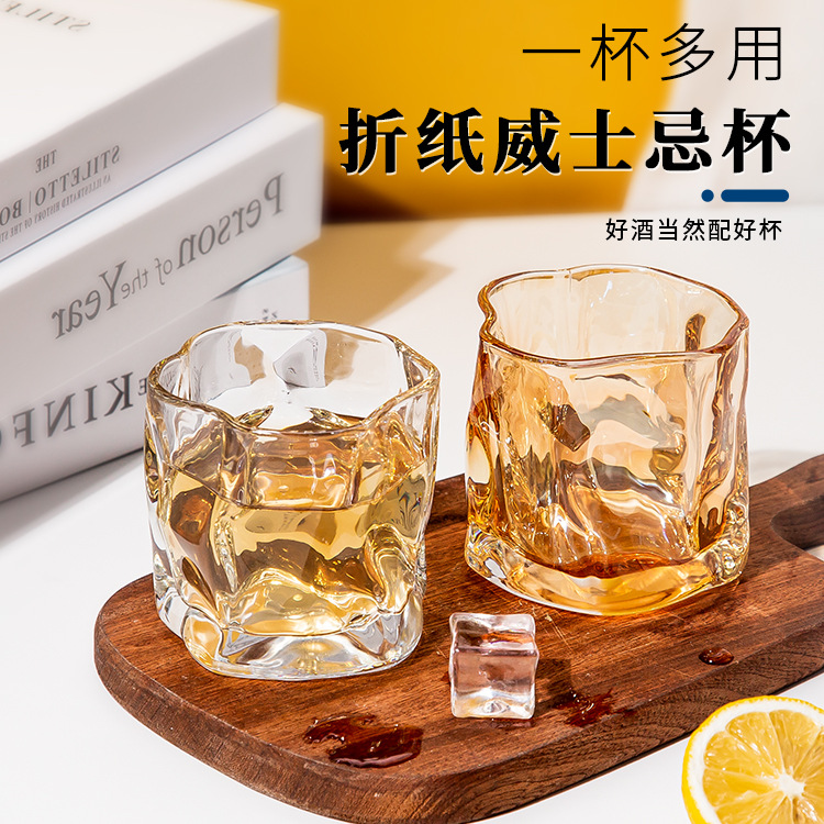 Ins-style twisted glass cups with high appearance standards, tea cups, coffee, breakfast, milk wine glasses, small gifts for free wholesale Application Scenario