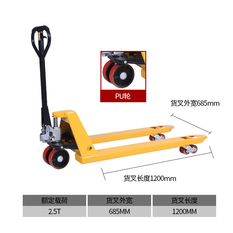 Manual hydraulic truck manufacturers supply micro forklifts, light and small floor carts, large load-bearing handling carts, and manual forklifts undefined