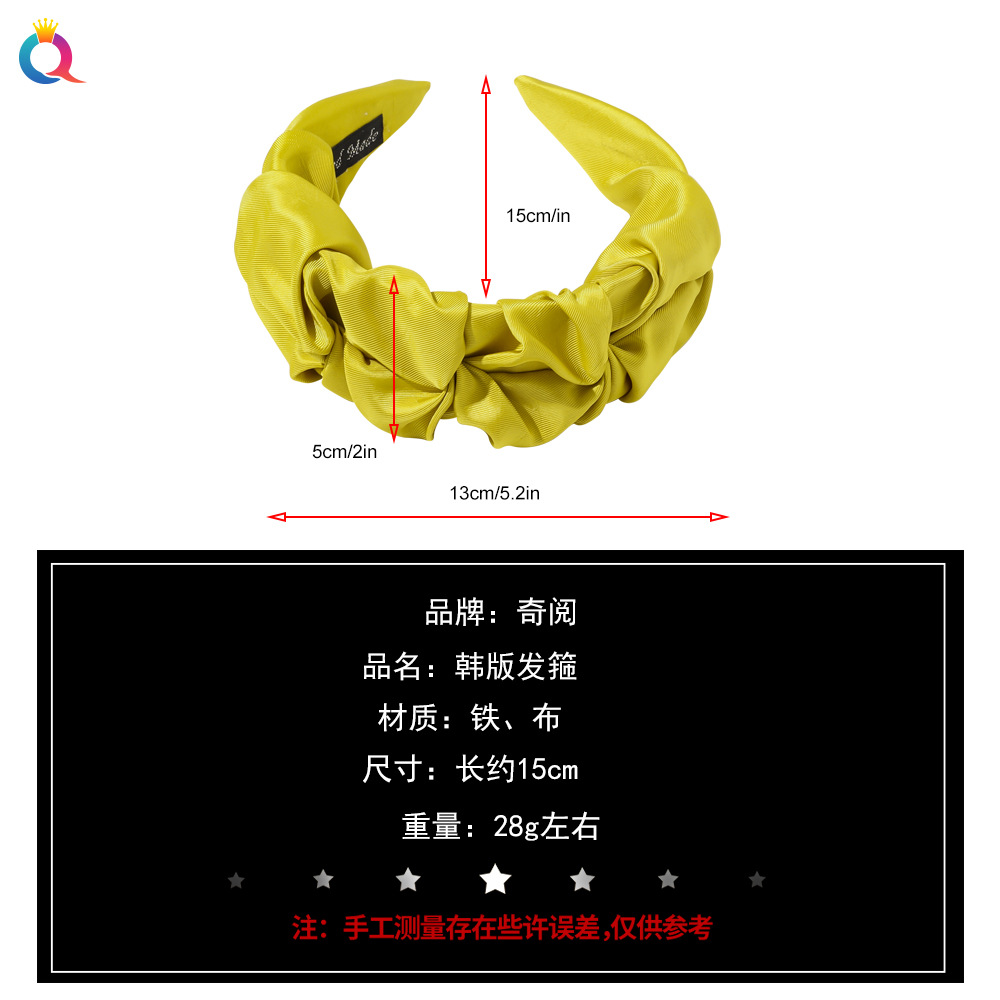 Qiyue Cross-border's new pleated wide-edge hair band, fabric, simple and fashionable headband, iron wire solid color facial wash headband and hair band details Picture