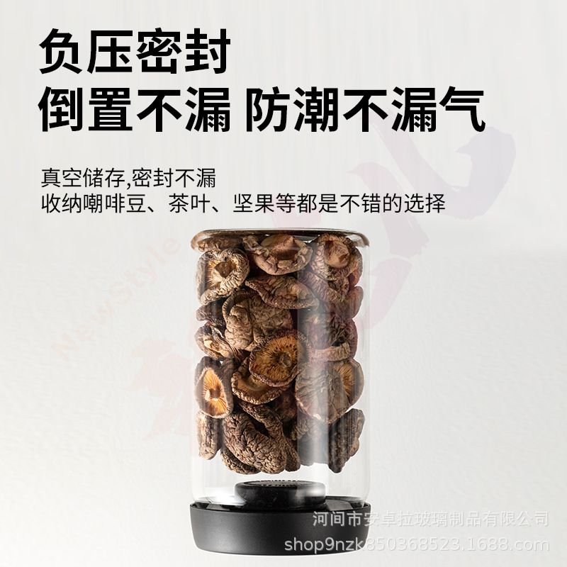 Food-grade coffee bean storage jars, vacuum glass sealed jars, tea egg white powder and coffee powder storage jars Application Scenario