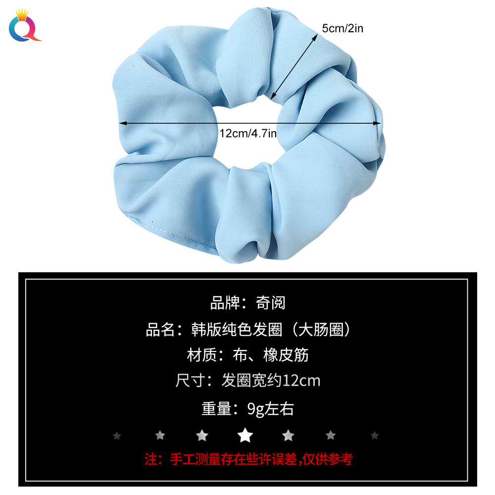 Qiyue Cross-border's new European and American solid-color large intestine ring fabric solid-color large intestine hair ring silk forged ponytail hair flower Specification drawing
