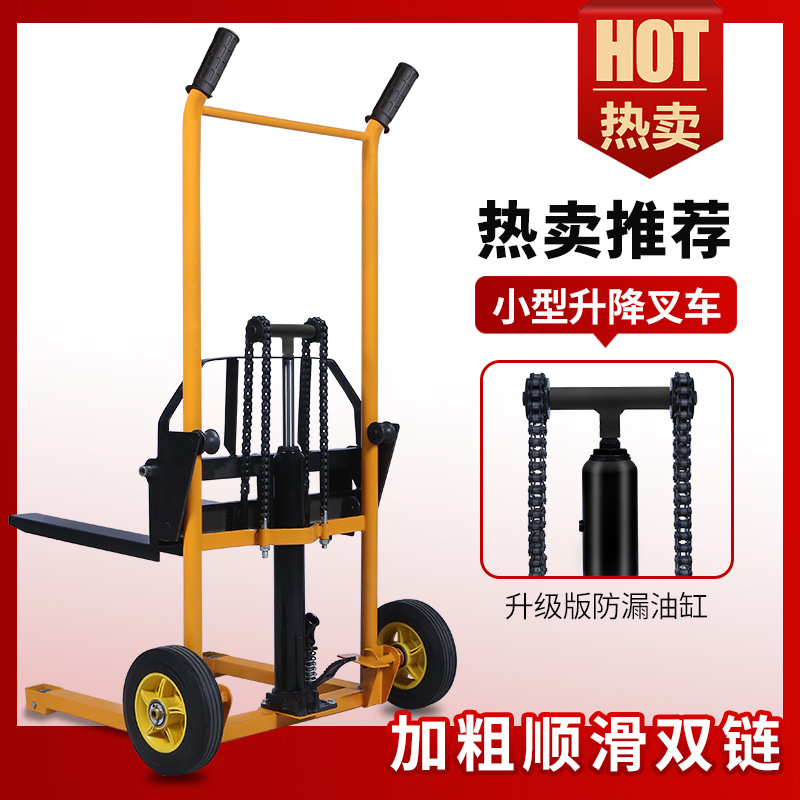 Manual hydraulic stacker, lift truck, forklift, handling truck, loading and unloading truck, small forklift, 1-ton and 2-ton hand-pushed lift truck details Picture