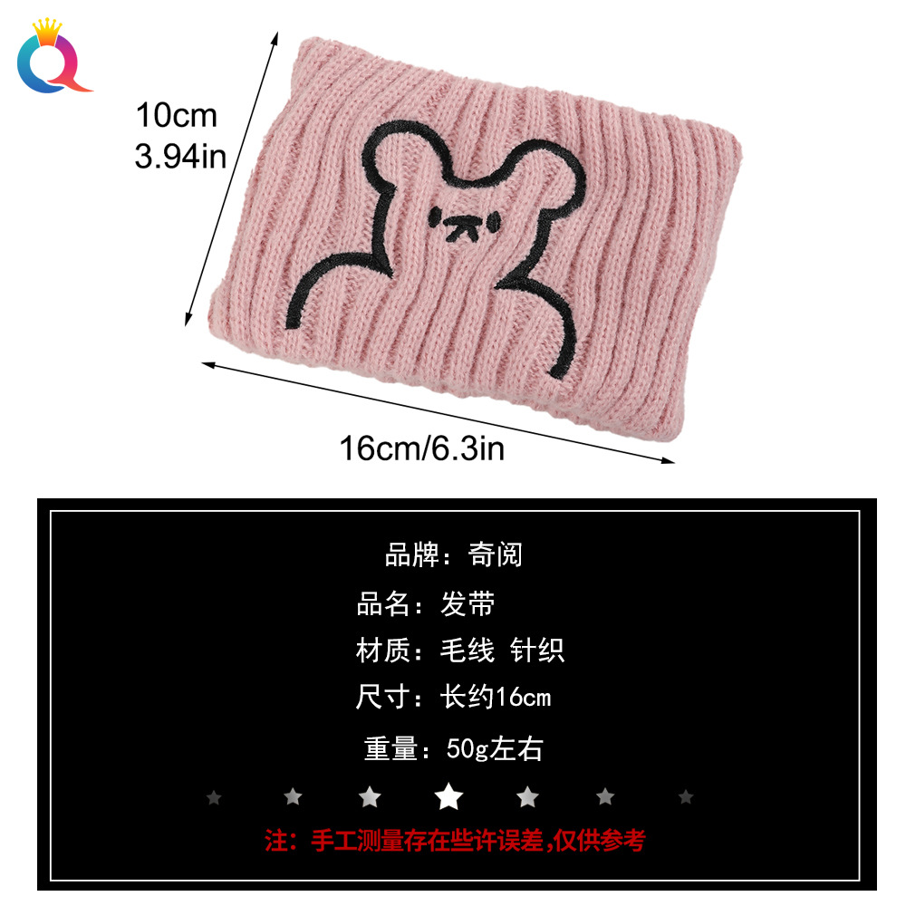 Qiyue Cross-border Sports Hair Band, knitted wide edge woolen headband, warm, fashionable and simple face wash and hair tie wholesale Application Scenario