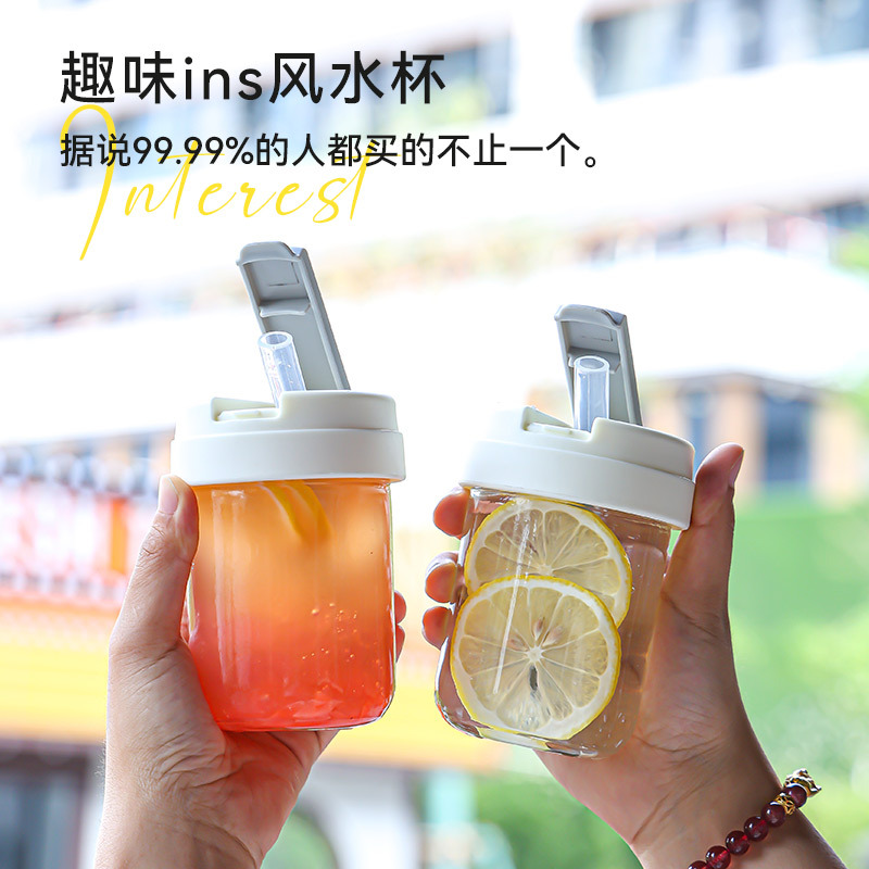 Straws, direct drinking glass cups, sealed ins style, high appearance level, portable drinking cups, glass milk breakfast cups details Picture