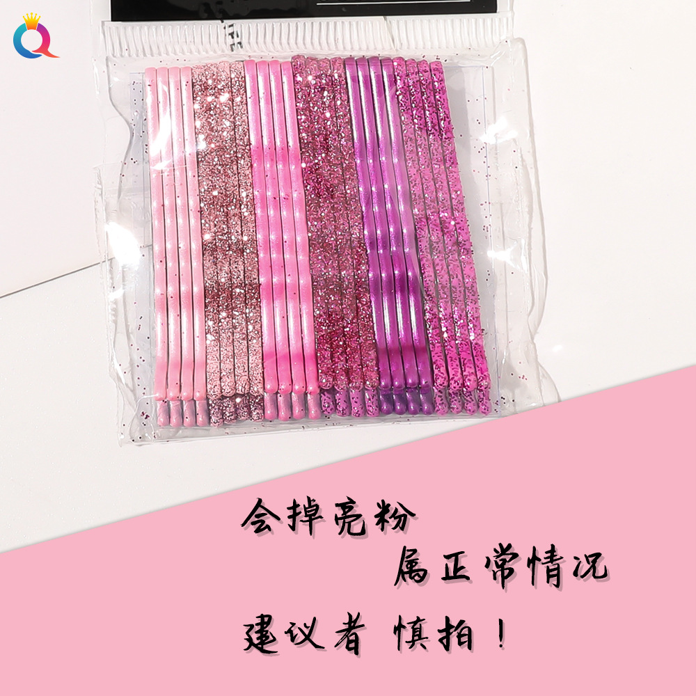 Qiyue's new Korean version glitter one-word clip, color baked paint hair clip, metal wave Korean gold powder hair clip Application Scenario