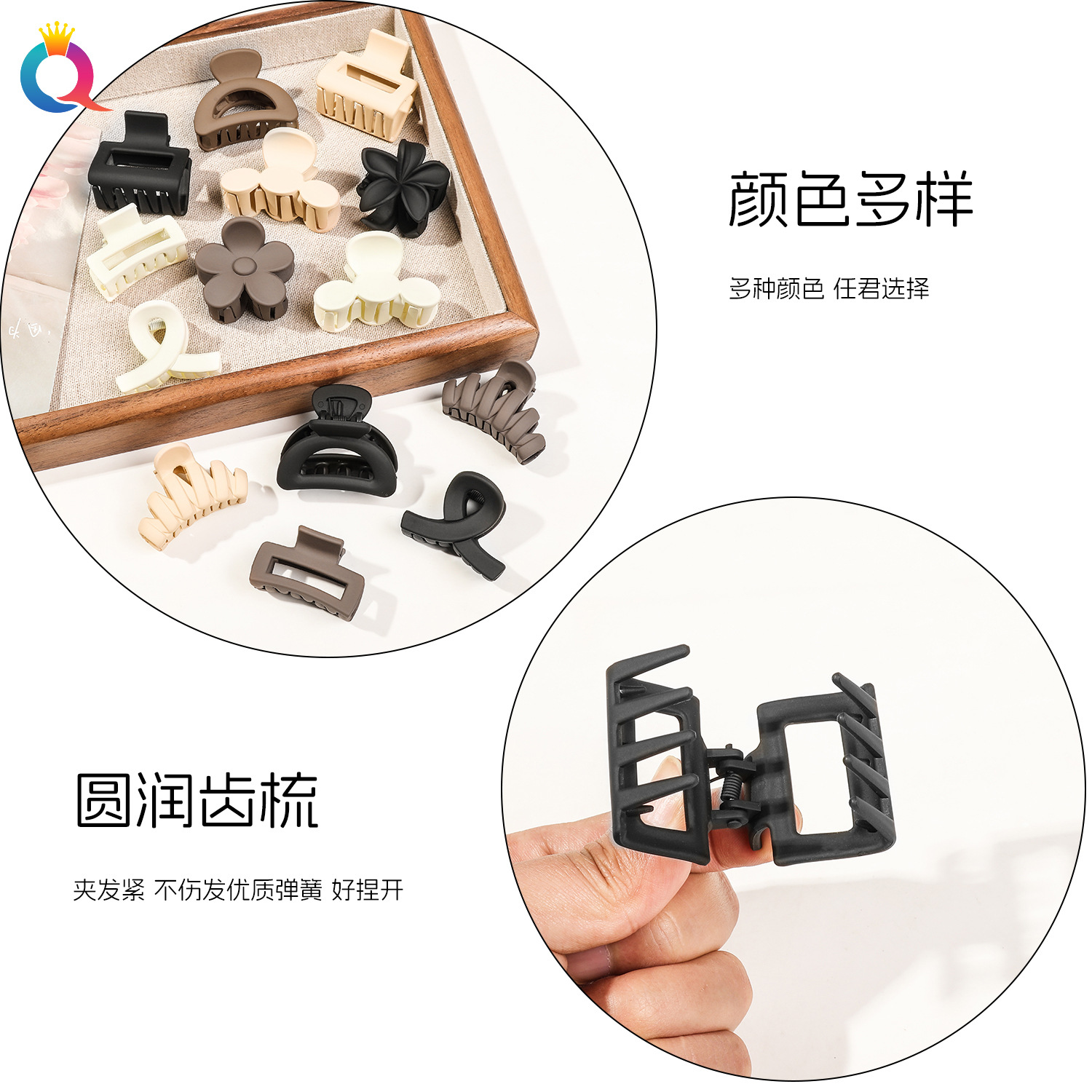 Qiyue Cross-border Small matte hair clip, cute updo hair clip, women's high-end look, shark clip hair accessory at the back of the head wholesale Specification drawing