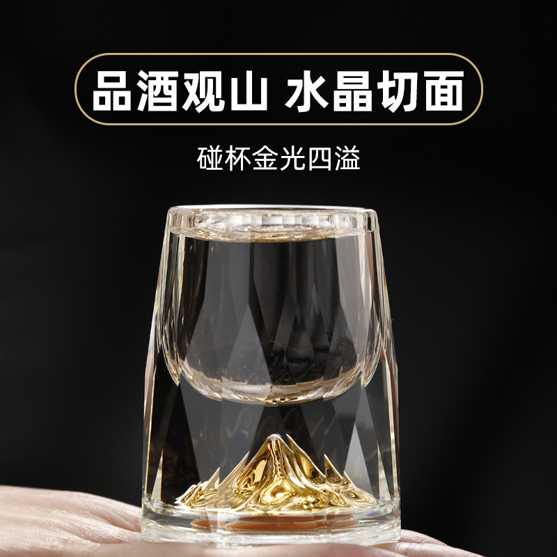 Wholesale of creative glass Jinshan Baijiu cups, mountain bottom spirits cups, light luxury diamond sets, printed gold foil mountain viewing cups with characters details Picture