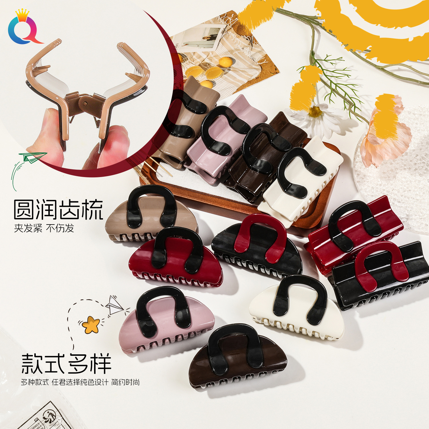 Qiyue Cross-border ABS bags, hair clips, fashionable and cute updo hair clips, women's high-end shark clips, hair accessories wholesale Application Scenario