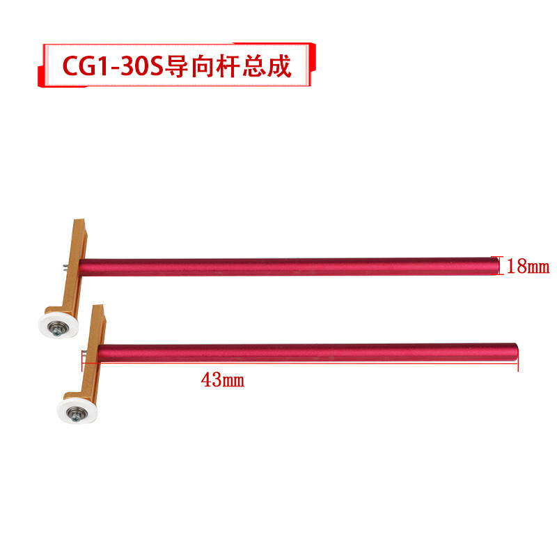 Shanghai Huawei CG1-30SW swing type automatic welding flat welding trolley flame cutting trolley control swing device undefined