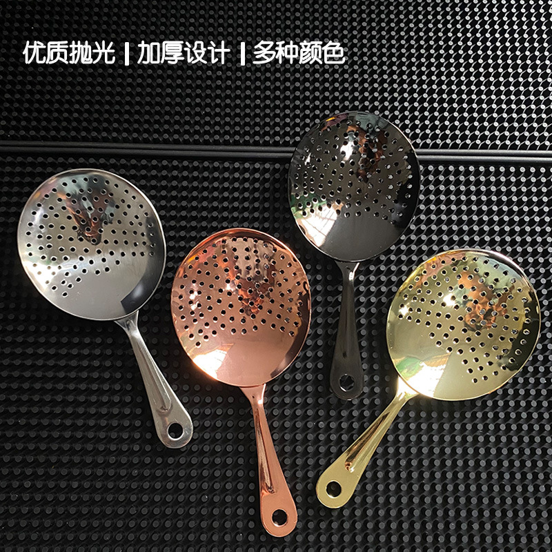 304 stainless steel shell ice strainer, ice separator spoon, cocktail strainer, cocktail filter screen, Julip ice strainer Specification drawing