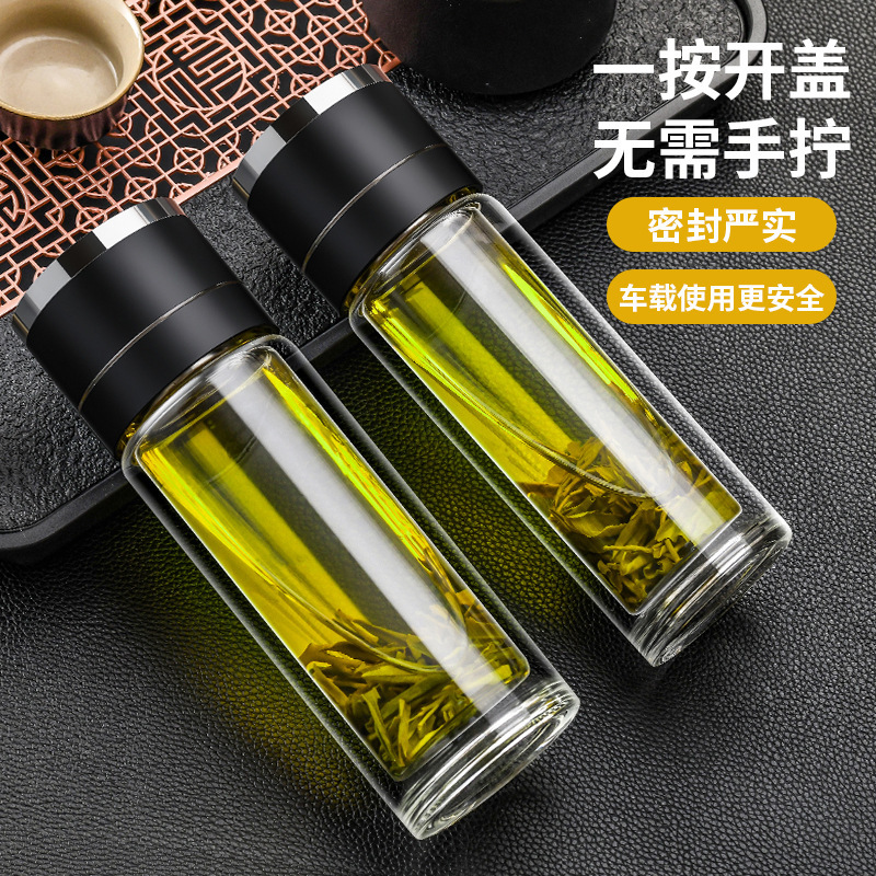 Wholesale internet-famous one-click quick-opening cup, men's car business cup, tea-water separation cup, double-layer anti-scalding tea cup details Picture