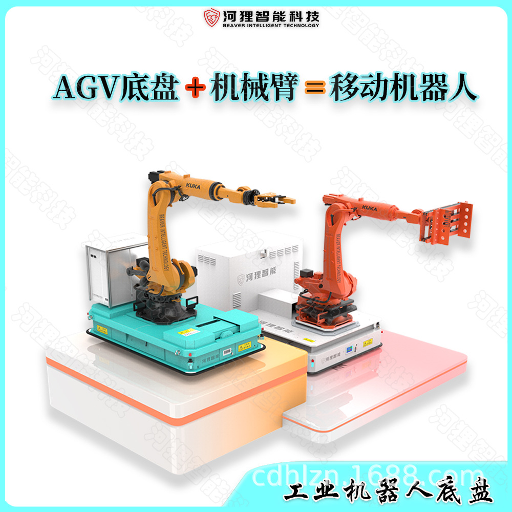The AGVAMR intelligent integrated chassis of the mobile palletizing industrial robot is equipped with non-standard functions of the mechanical arm full figure