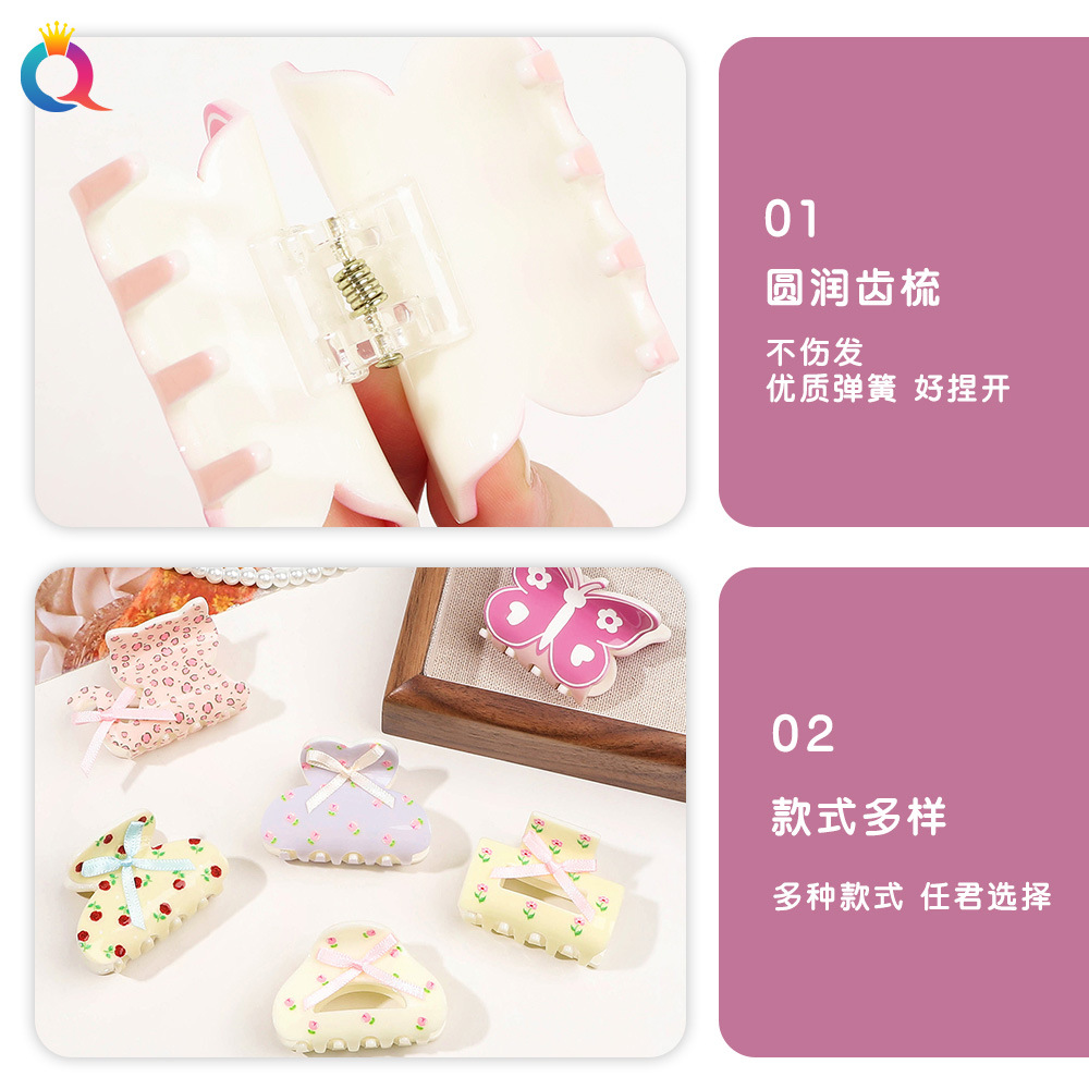 Wholesale of Qiyue acrylic printed hair clips, cream floral butterfly grab clips, shark grab clips, semi-grab hair accessories and hair accessories Specification drawing