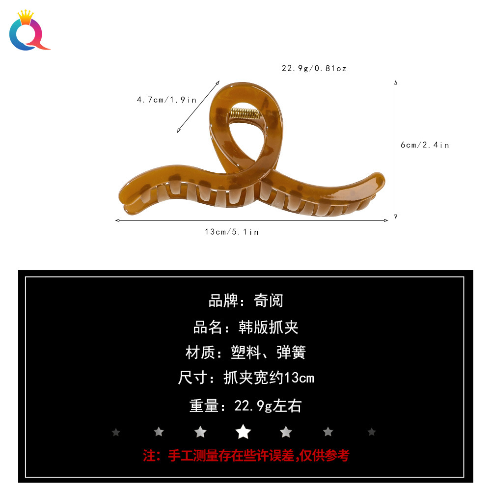 Qiyue Cross-border Creative cross-shaped hair clips, hairpin clips, simple and versatile shark clips, dopamine hair clips and hair accessories wholesale Application Scenario