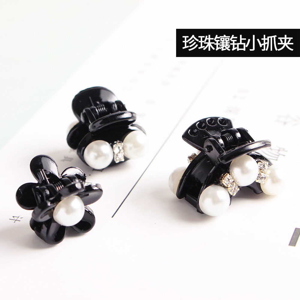 Korean style pearl grabber, Korean water diamond black elegant and grand hair grabber, bow hair clip, hair accessory wholesale details Picture