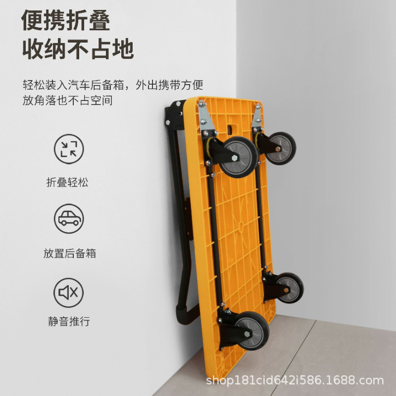 Trolleys, flatbed carts, small trolleys, household portable folding transport carts, wear-resistant and silent express delivery carts Application Scenario