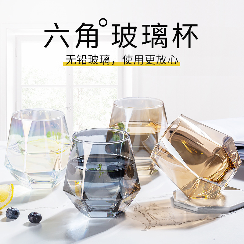 High appearance level hexagonal whisky cup, glass cup, water cup, tea cup, juice cup, milk cup, beverage cup, ins beer mug full figure