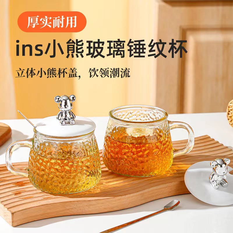 Internet-famous bear mugs with LIDS, heat-resistant glass cups, couple water cups, high appearance level coffee cups, welfare water cups details Picture
