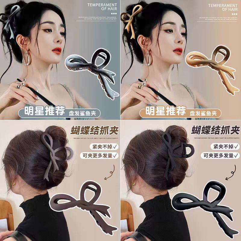 Gradient bow ribbon flocking hairpin for women's spring and summer mini chanel-style velvet grabber with a high-end look, shark clip at the back of the head details Picture