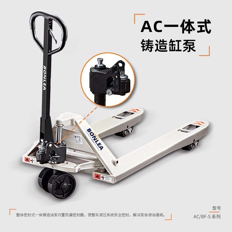 Manual hydraulic handling forklifts, ground cattle 1T, 2T, 5T ton hand-pushed forklifts, pallet lifting and loading/unloading ground cattle handling forklifts Specification drawing