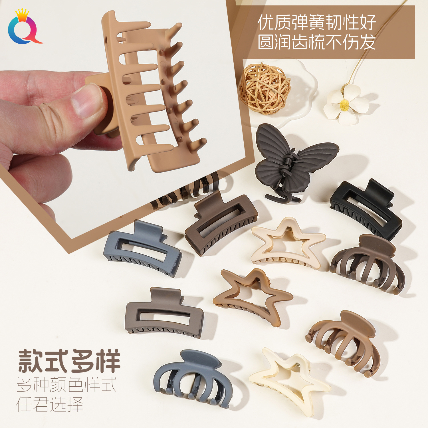 Qiyue Cross-border Hot-selling medium-sized matte hair clips, semi-tied hair with a high-end look, updo hair clips, women's shark clips, and hair accessory batches Specification drawing