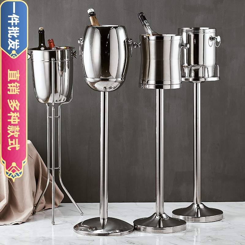 European-style champagne barrel rack, stainless steel KTV bar ice bucket, household ice granule bucket with rack, luxury wine bucket with stand full figure