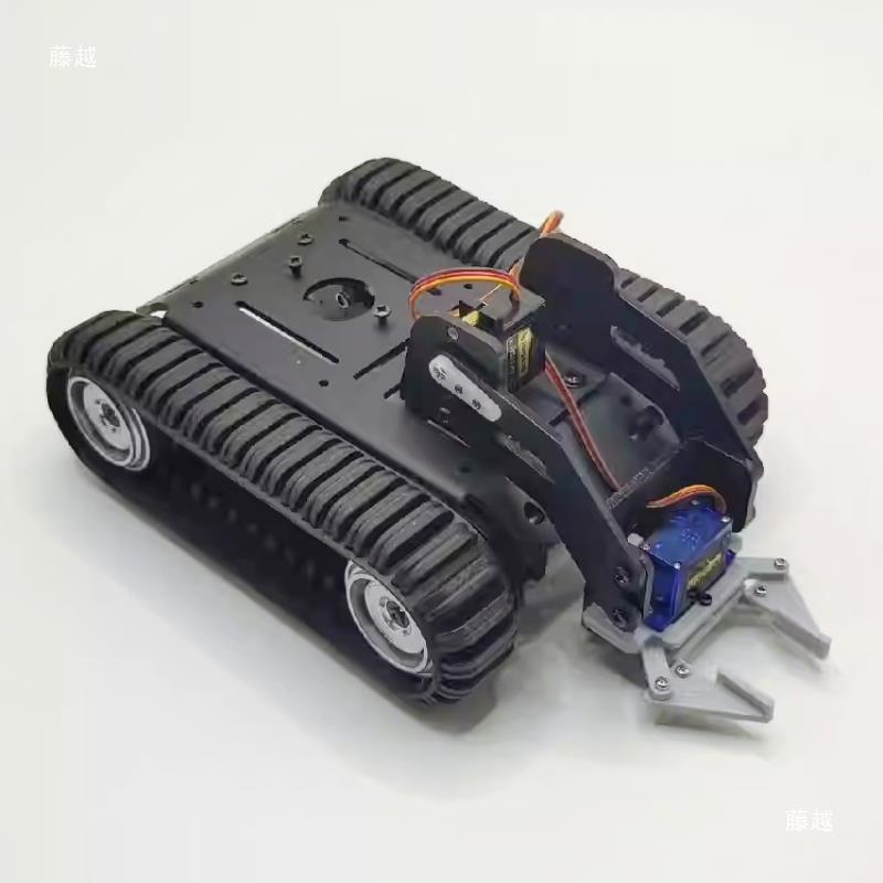 Small car mechanical claw mechanical arm Arduino ESP32 robot programming learning assembly kit chassis Specification drawing