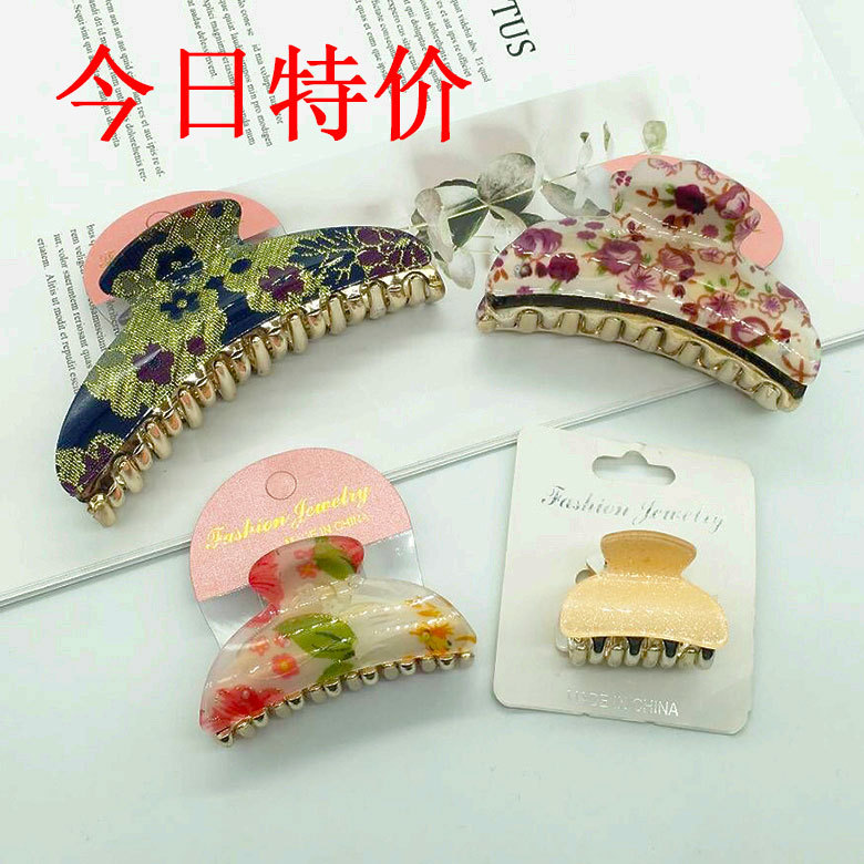 Qiyue Hair Accessories, large hair clips, acrylic acetate, Korean version bow, Large Lady's small polka dot leopard print grabber B1-5 details Picture