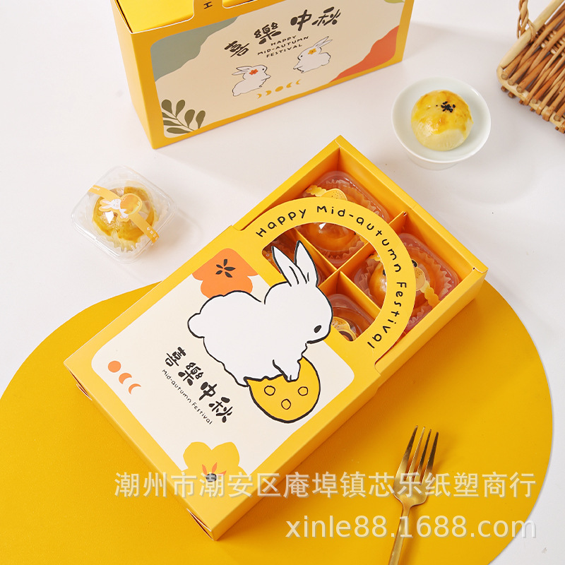 The new egg yolk pastry packaging box, Mid-Autumn Festival mooncake empty box, rabbit cartoon dessert packaging gift box from the popular Xiaohongshu website Application Scenario